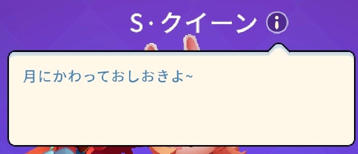 f:id:yuru_fuwa:20230406012249j:image