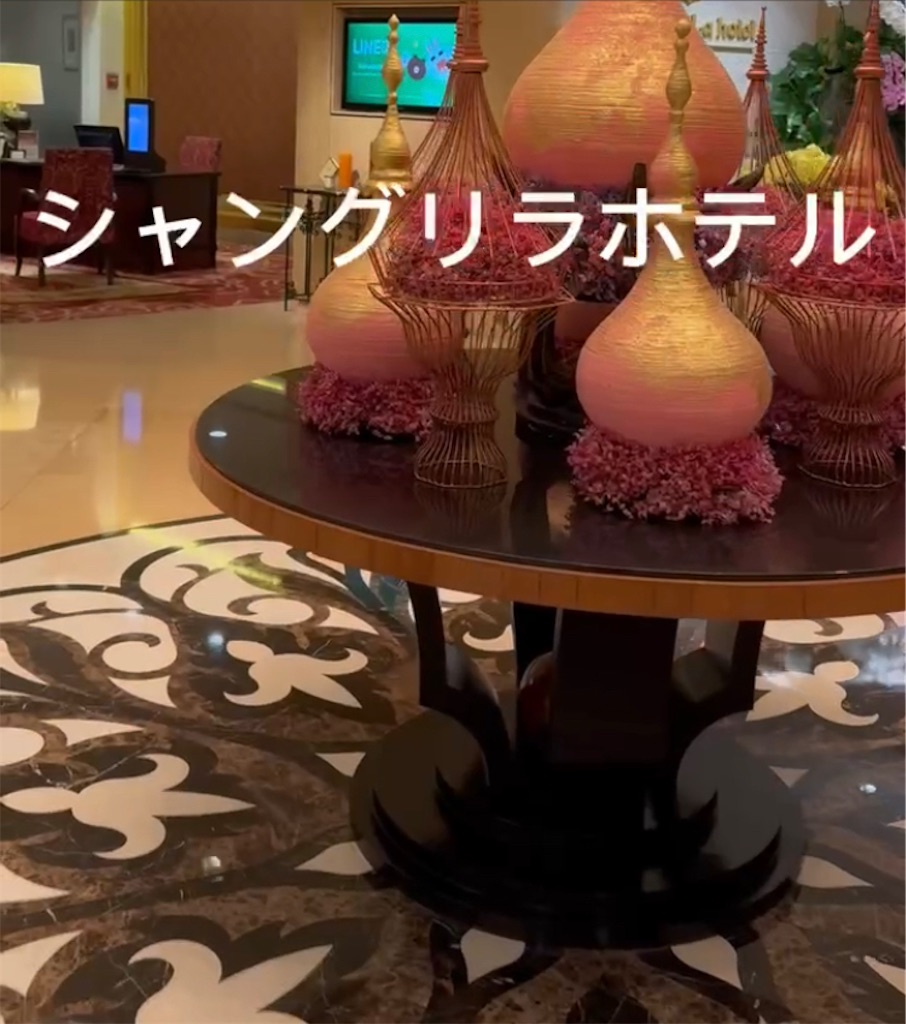 f:id:yuru_harukaze:20240518163111j:image
