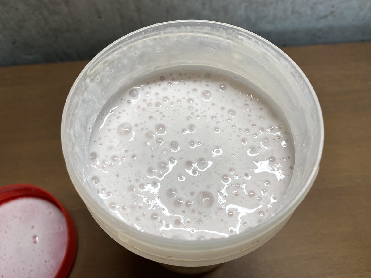 牛乳でシェイクしたビーレジェンド