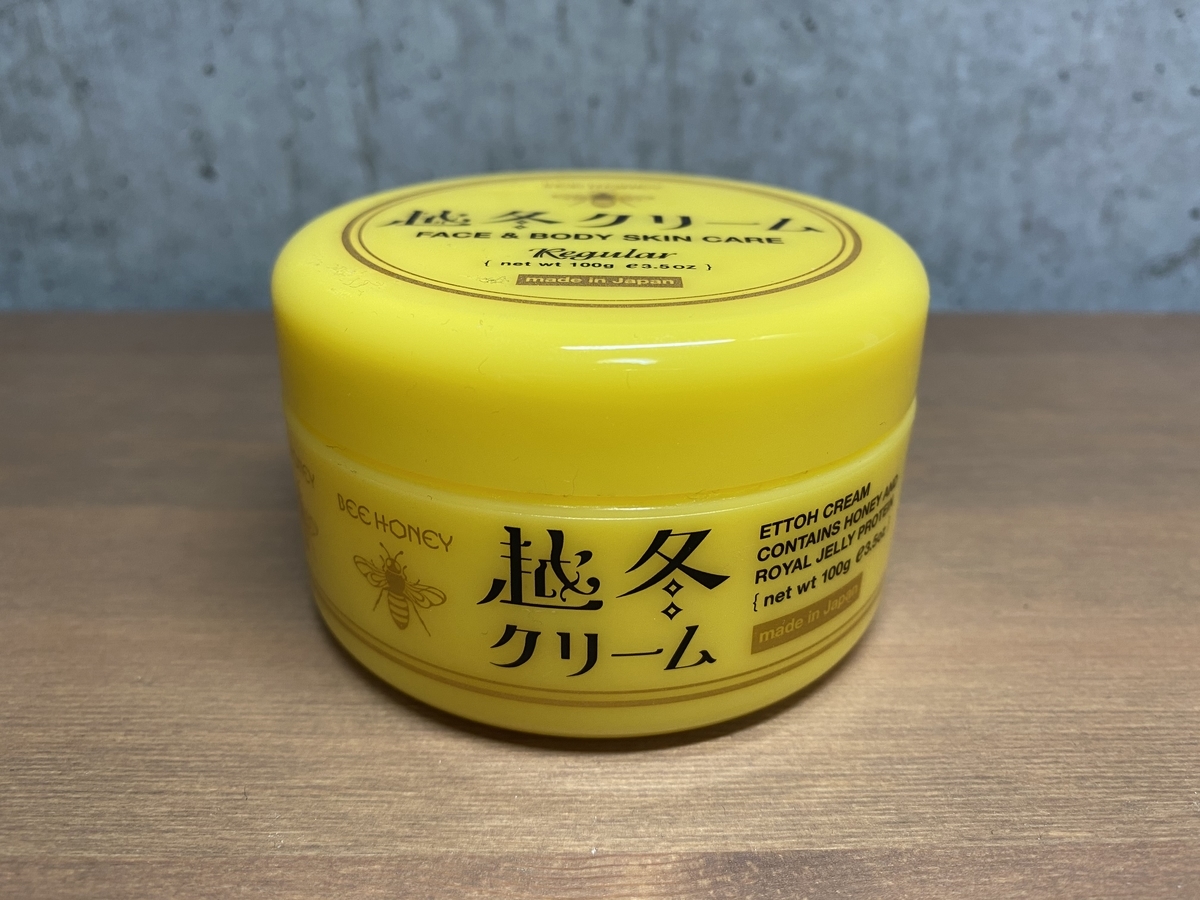 ビーハニー「越冬クリーム」