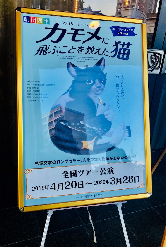 f:id:yuru_ume:20190725214827j:image f:id:yuru_ume:20190725214827j:image
