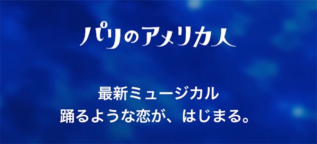 f:id:yuru_ume:20190731202256j:image f:id:yuru_ume:20190731202256j:image