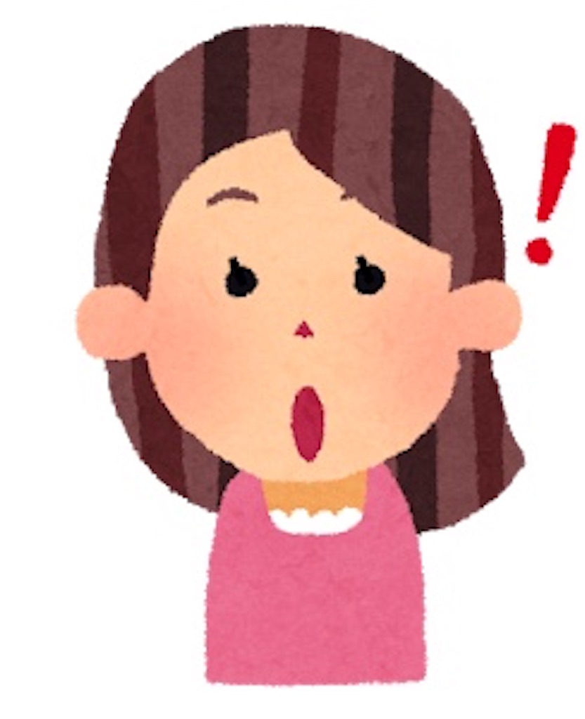 f:id:yuruawachan:20191028005345j:image