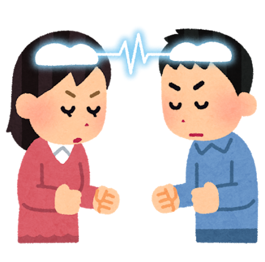 f:id:yuruawachan:20191029043639p:image
