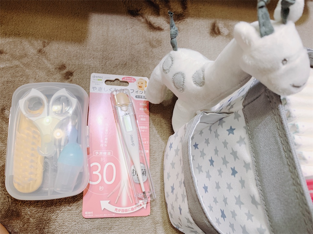 f:id:yuruawachan:20191031172155j:image