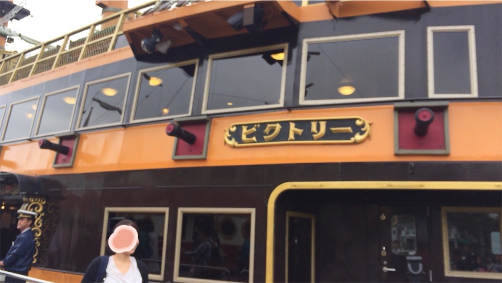 f:id:yurucat:20161003170354j:image f:id:yurucat:20161003170354j:image