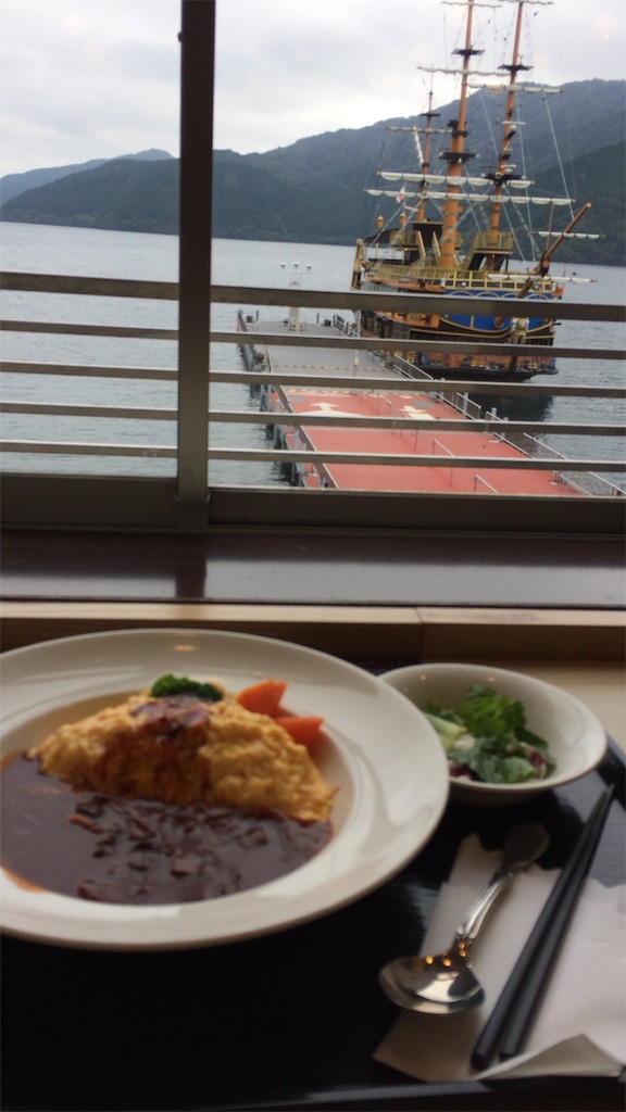 f:id:yurucat:20161003170814j:image f:id:yurucat:20161003170814j:image