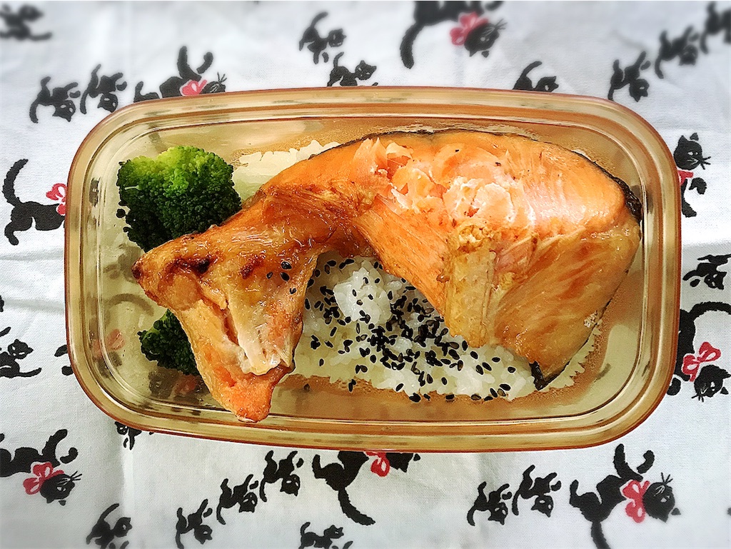 f:id:yurucat:20201019145834j:image