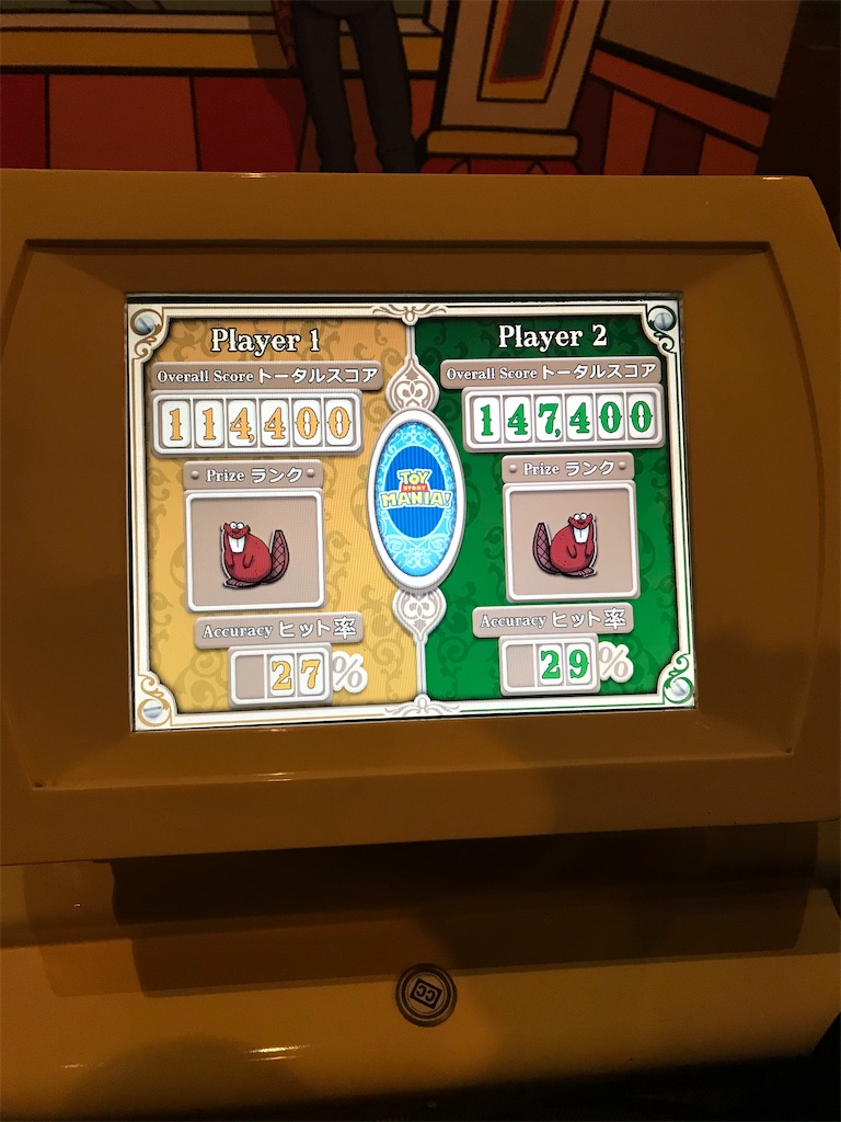 f:id:yurucat:20210413123700j:image