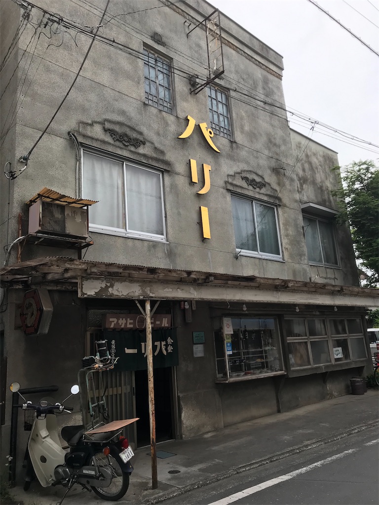 f:id:yurucat:20220103143033j:image