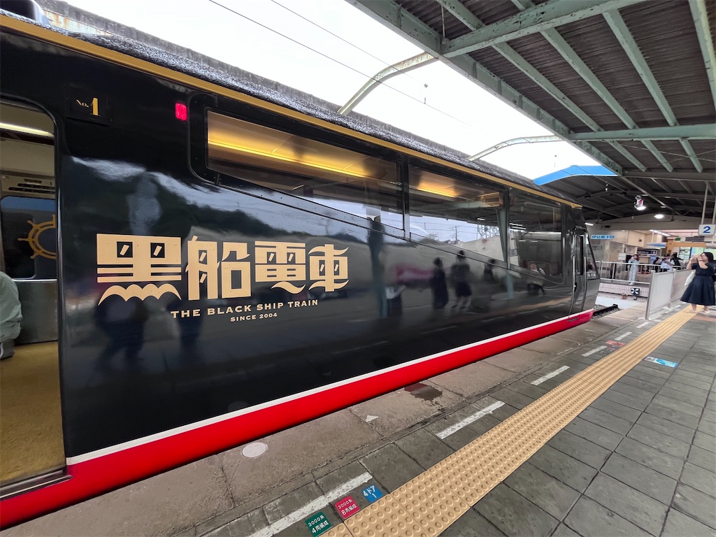f:id:yurucat:20250103222756j:image