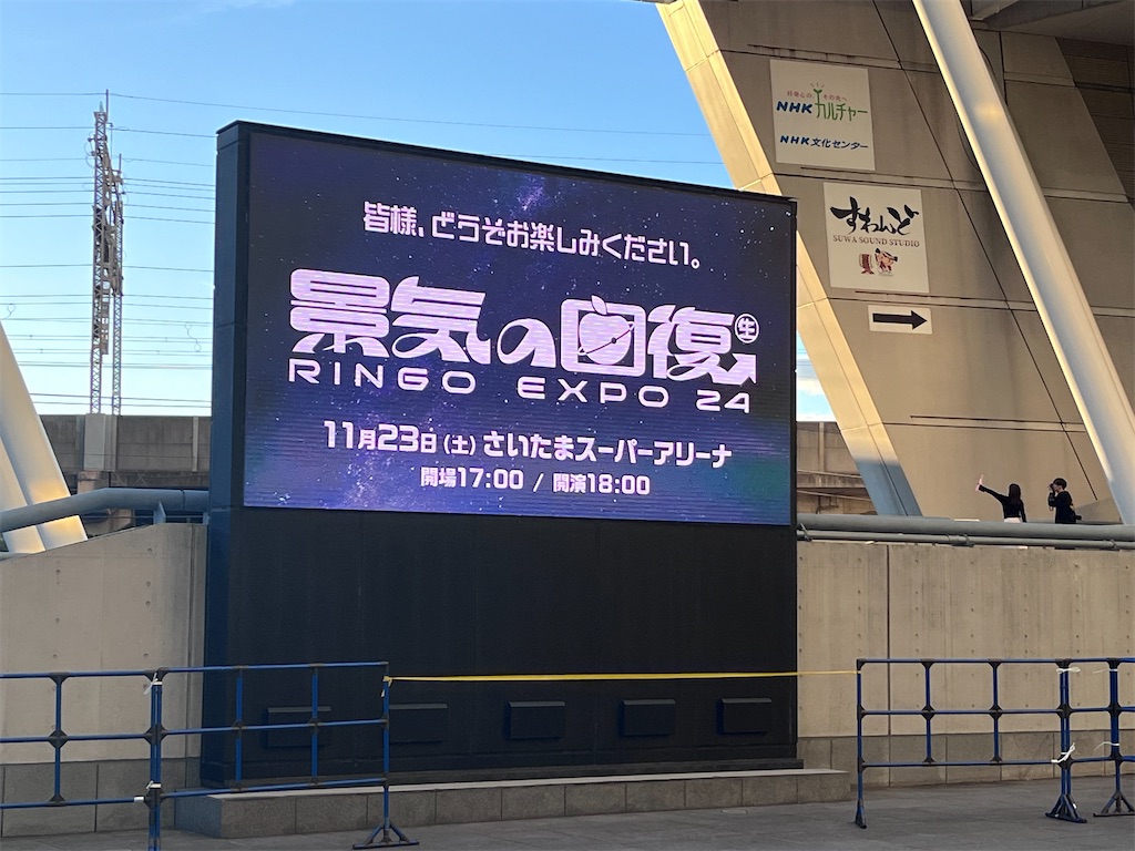 f:id:yurucat:20250103223952j:image