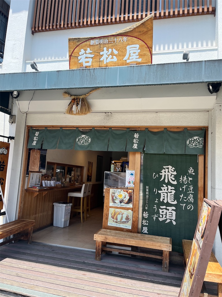 f:id:yurucat:20260603115022j:image f:id:yurucat:20260603115022j:image