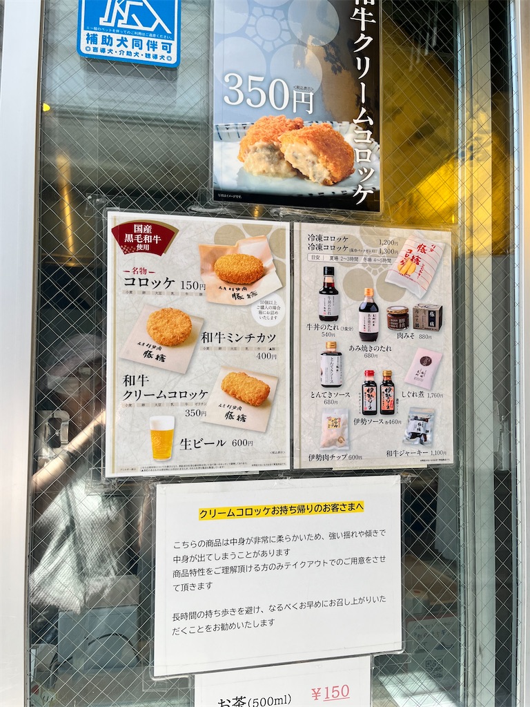 f:id:yurucat:20260603115034j:image f:id:yurucat:20260603115034j:image