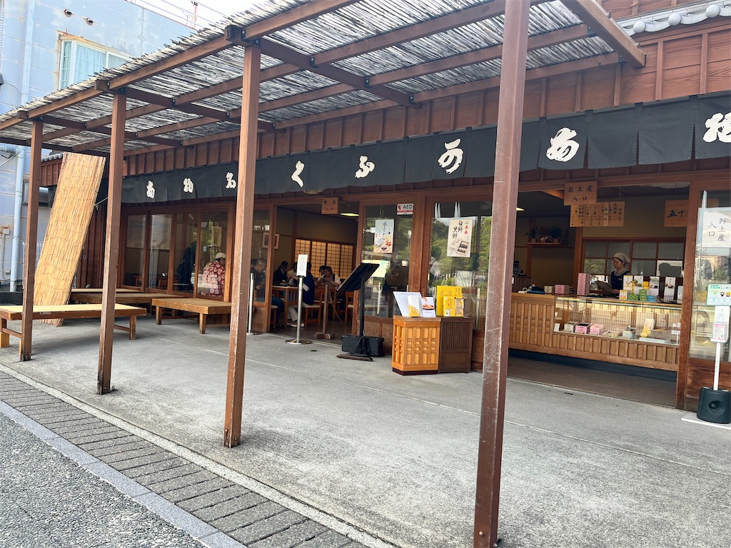 f:id:yurucat:20260603115609j:image f:id:yurucat:20260603115609j:image