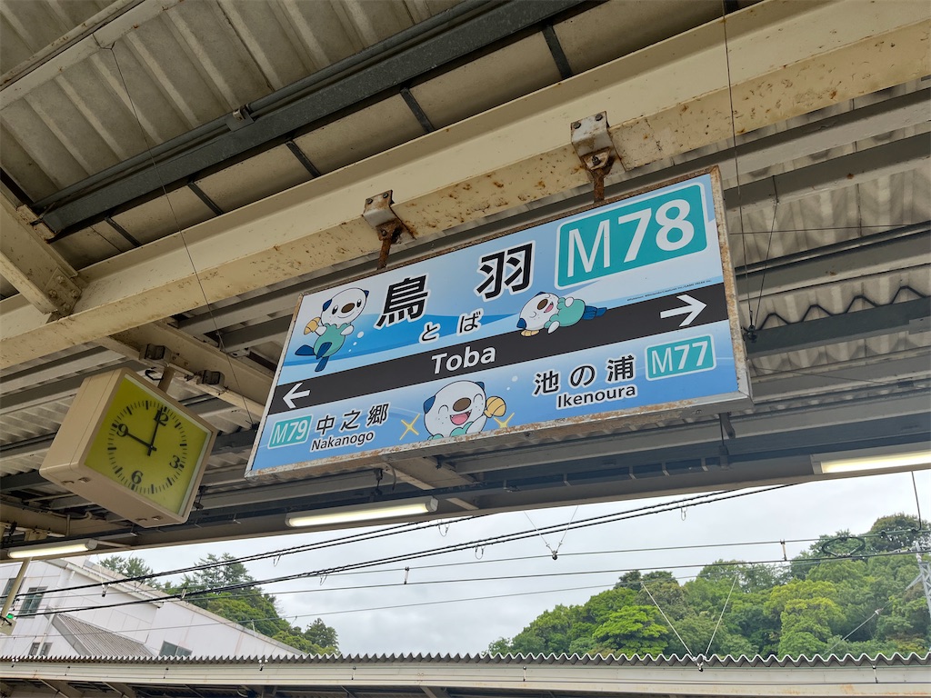 f:id:yurucat:20260603121615j:image f:id:yurucat:20260603121615j:image