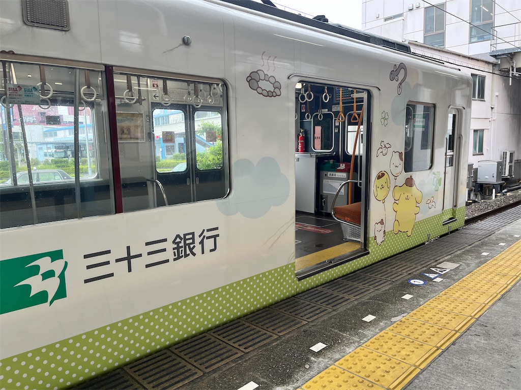 f:id:yurucat:20260603121618j:image f:id:yurucat:20260603121618j:image