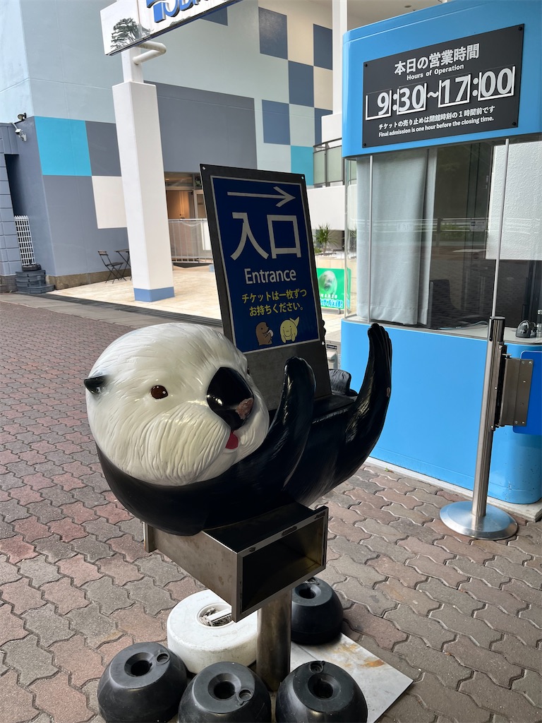 f:id:yurucat:20260603121736j:image f:id:yurucat:20260603121736j:image