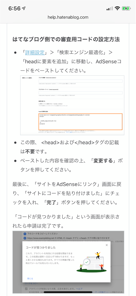 f:id:yuruchannel:20190522065919p:image f:id:yuruchannel:20190522065919p:image