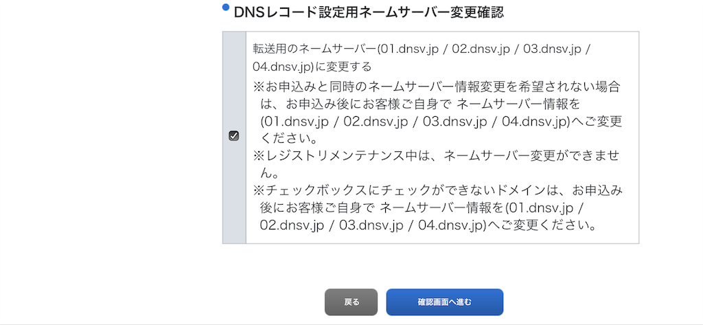 f:id:yuruchannel:20190522183057p:image f:id:yuruchannel:20190522183057p:image