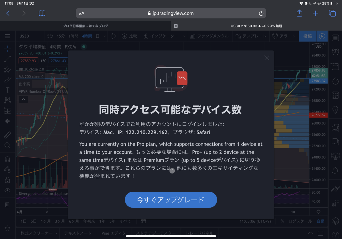 f:id:yuruchannel:20200811111243p:plain f:id:yuruchannel:20200811111243p:plain