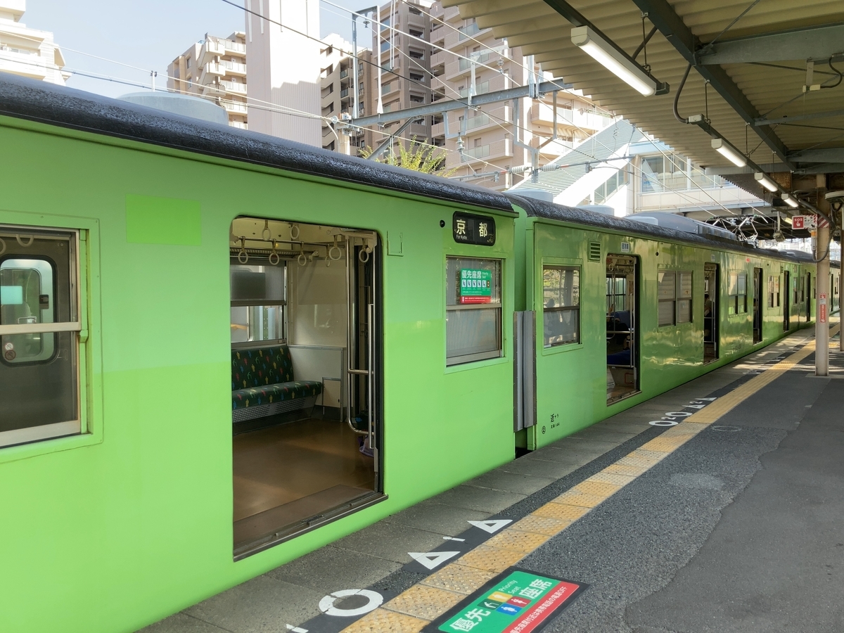 f:id:yurudiary:20211004224807j:plain