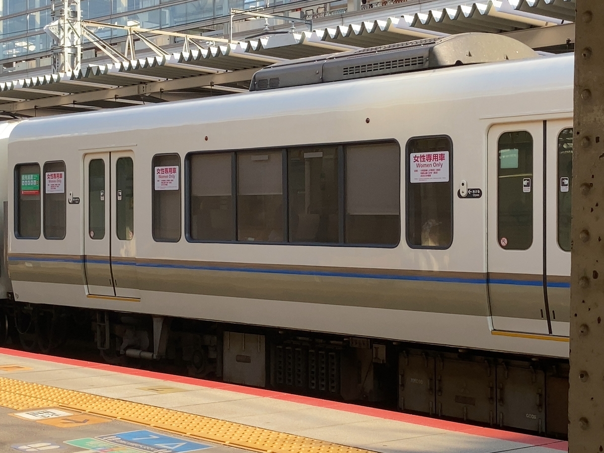 f:id:yurudiary:20211004224855j:plain