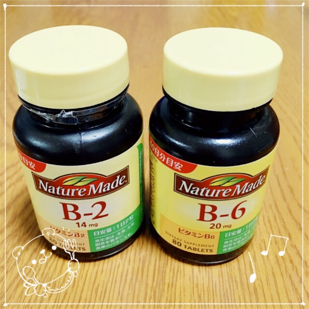 f:id:yurufuwa-nyanko:20180814232929j:image f:id:yurufuwa-nyanko:20180814232929j:image