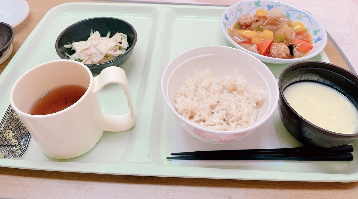 f:id:yurufuwalady:20211113193954j:plain