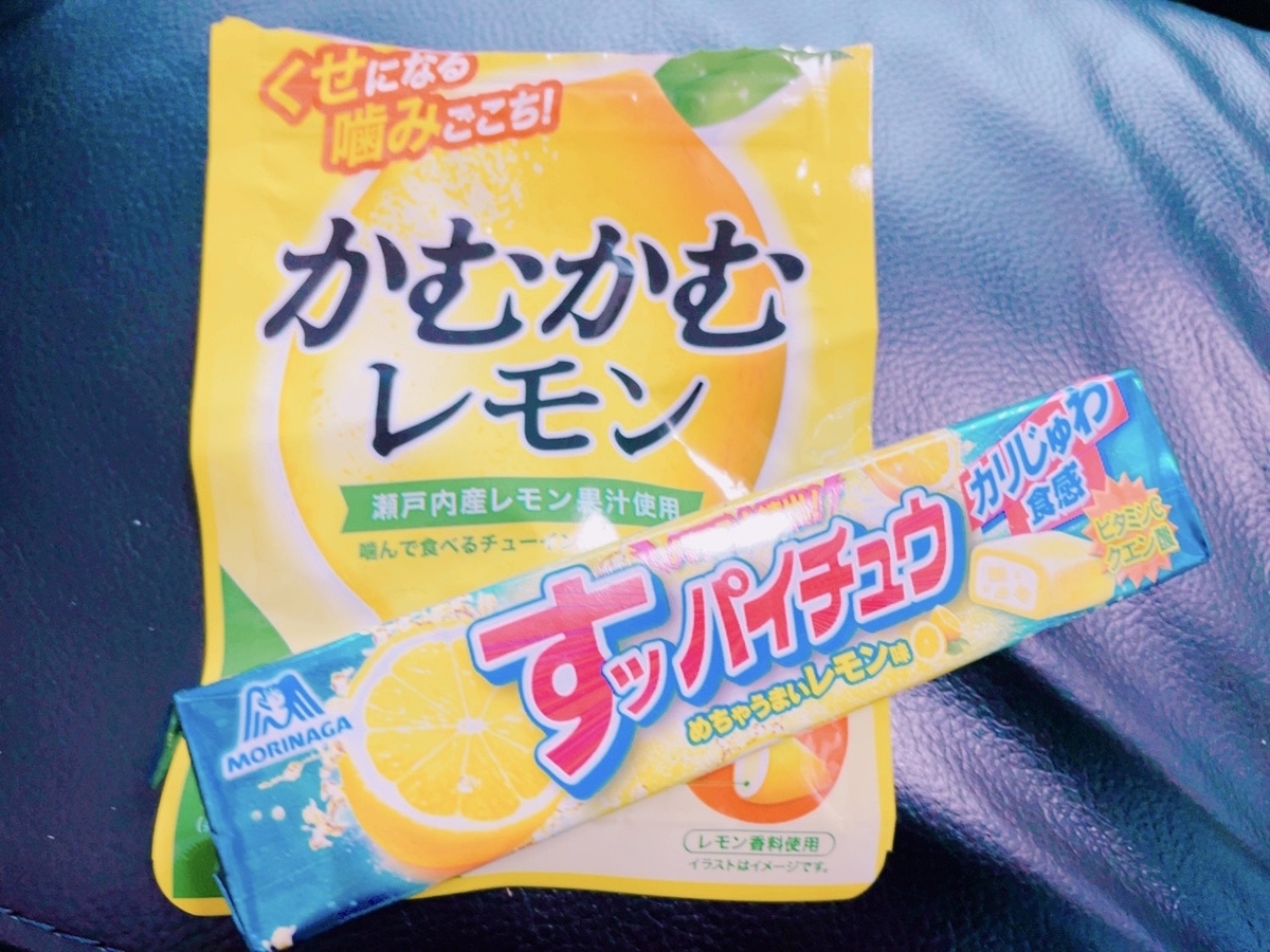 妊娠初期 つわりはどんな感じだった？つわり中にやったこと【アラサーOL妊娠中記録】 ゆるふわOLの投資＊育児＊日常