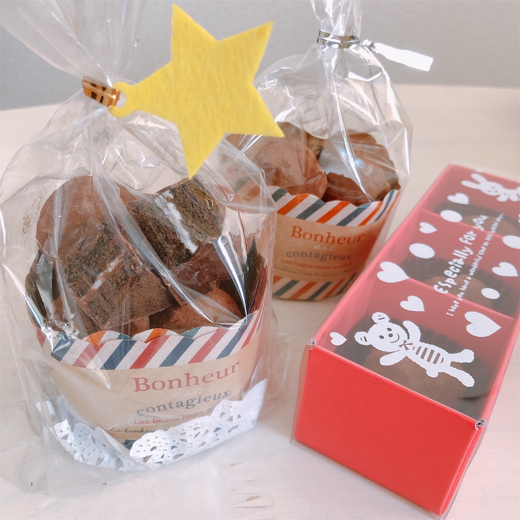 f:id:yurufuwasarachi:20190214095554j:image f:id:yurufuwasarachi:20190214095554j:image
