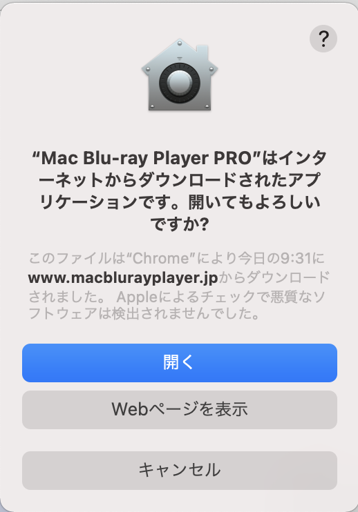 f:id:yurugadget:20220211162337p:plain