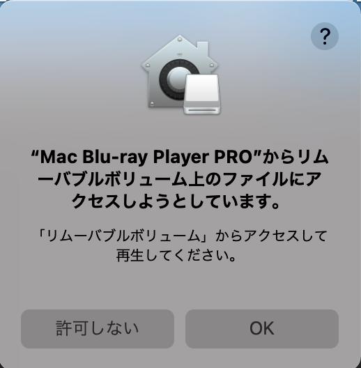 f:id:yurugadget:20220211162446p:plain