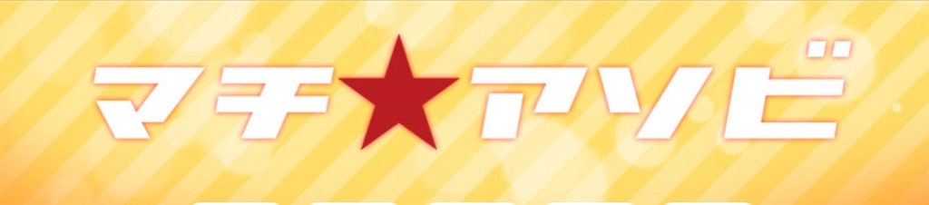 f:id:yurugadget:20240202135816j:image