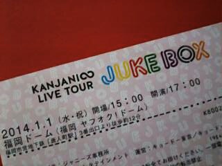 f:id:yuruhira:20180514001641j:plain f:id:yuruhira:20180514001641j:plain