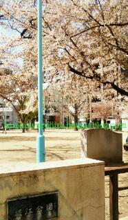 f:id:yuruhira:20180516223616j:plain f:id:yuruhira:20180516223616j:plain