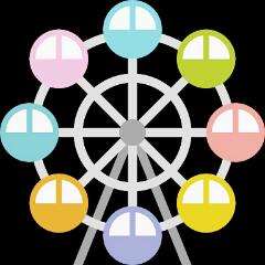 f:id:yuruhira:20180523002301j:plain f:id:yuruhira:20180523002301j:plain