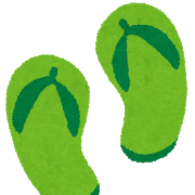 f:id:yuruhira:20180826015241j:plain f:id:yuruhira:20180826015241j:plain