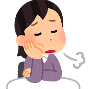 f:id:yuruhira:20180826015914j:plain f:id:yuruhira:20180826015914j:plain