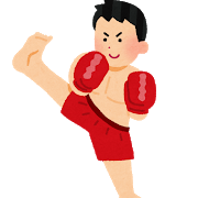 f:id:yuruhira:20180826132403j:plain f:id:yuruhira:20180826132403j:plain