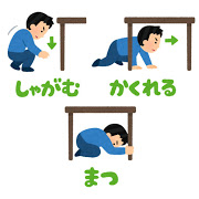 f:id:yuruhira:20180901221301j:plain f:id:yuruhira:20180901221301j:plain