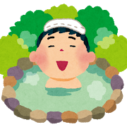 f:id:yuruhira:20180901222459j:plain f:id:yuruhira:20180901222459j:plain