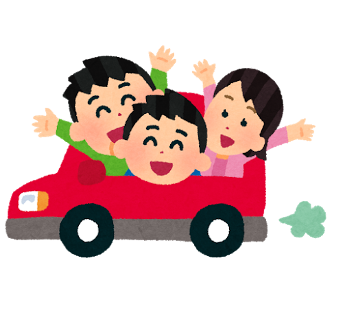 f:id:yuruhira:20180930124418j:plain f:id:yuruhira:20180930124418j:plain