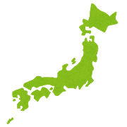 f:id:yuruhira:20181008021001j:plain f:id:yuruhira:20181008021001j:plain