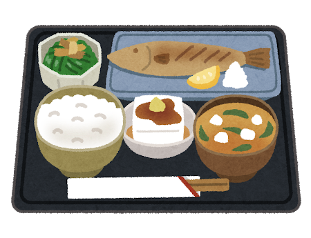 f:id:yuruhira:20181114080219j:plain f:id:yuruhira:20181114080219j:plain