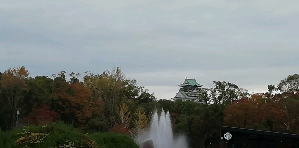 f:id:yuruhira:20181120093112j:plain f:id:yuruhira:20181120093112j:plain
