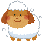 f:id:yuruhira:20190324113017j:plain f:id:yuruhira:20190324113017j:plain
