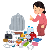 f:id:yuruhira:20190416223528j:plain f:id:yuruhira:20190416223528j:plain