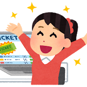 f:id:yuruhira:20190523213032j:plain f:id:yuruhira:20190523213032j:plain
