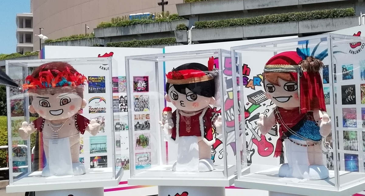 f:id:yuruhira:20190805233353j:plain f:id:yuruhira:20190805233353j:plain